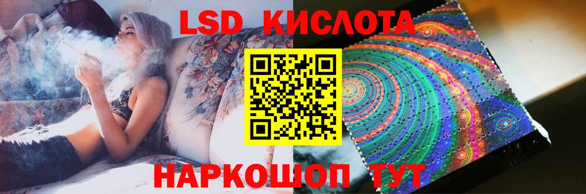 ОМГ ОМГ tor  Лсд 25 экстази ecstasy  Вход с VPN  Лсд 25 экстази  Валуйки  ЛСД экстази ecstasy 