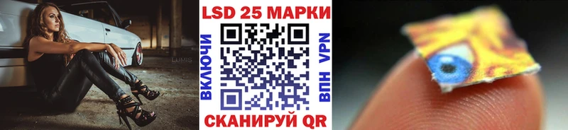 цена наркотик  Валуйки  Марки NBOMe 1,5мг 