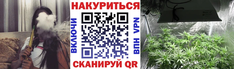 Каннабис OG Kush  KRAKEN сайт  Валуйки 